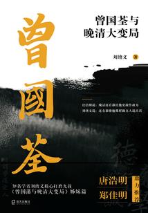 君生欢喜