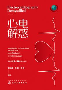 那一颗草