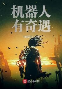 诡事闲谈