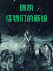众王，之王