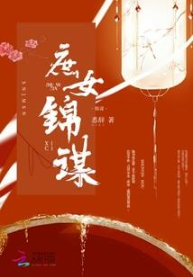 时辰里的诗情画意