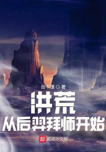 仙女在人间