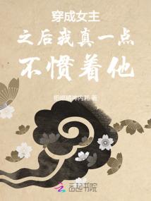鬼王溺宠妖孽狂妃倾天下