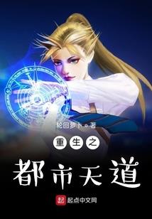 道德标杆