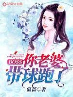 重生主妇