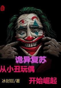 二次元之我是谁