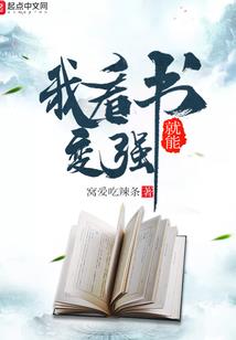 某非酋的旅程