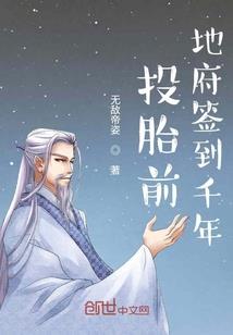 原来是你恰逢其时
