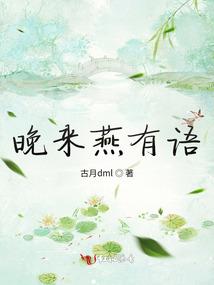 快穿之我是绝世美人
