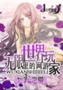 孤岛惊魂：逃出生天