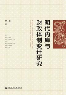 杀手警王
