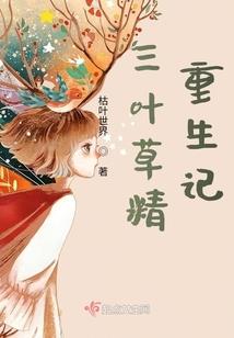 天黑我怕