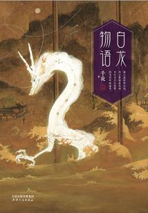 我可以等待