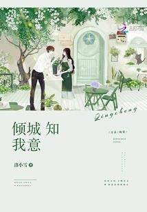 邪帝罪