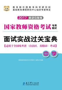 故时重游