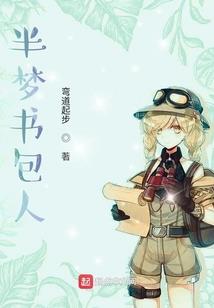 素描女孩