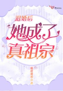 诸界修神