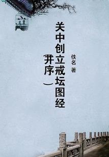 我暗恋对象成为我上司