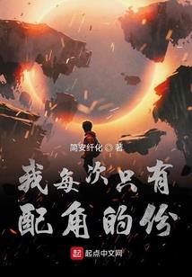 让我喜笑颜开的人
