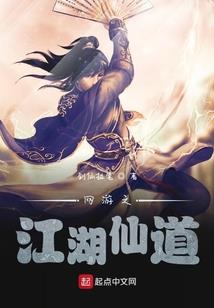 斗罗之一枪定乾坤