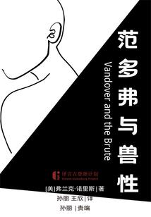 百仙门