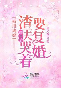 吾乃梦境神