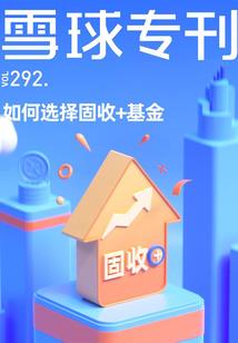 恶毒女配她杀疯了