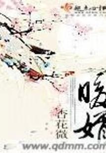 修真的哲学