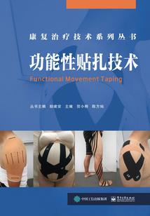 美漫从无限宝物开始