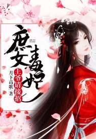 非正常餐馆