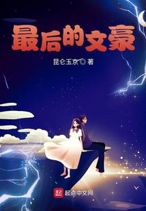 痴情待两年