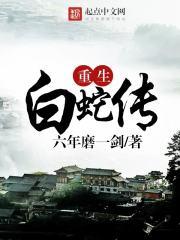 从此只爱我与她