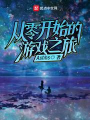 某科学的绝对替身使