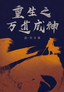 绝命杀手