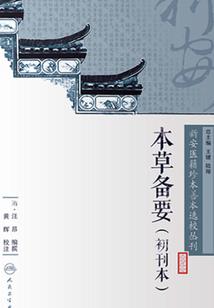 天空如果不快乐