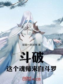 落水烟花