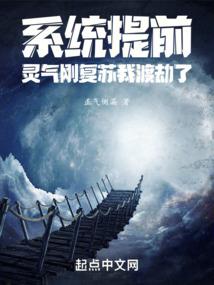 葡萄干