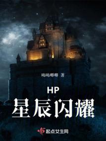 乱世群雄之狂战神