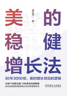 海贼之鄙人泽法重生归来