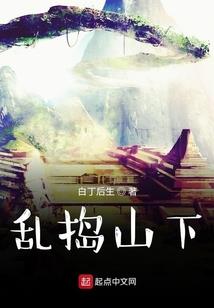 冥星之珍珠