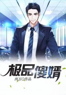 何日之行