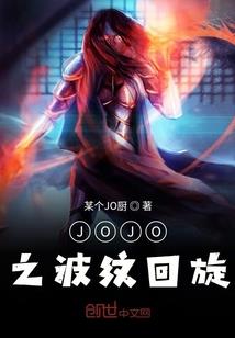 快穿之宿主求放过