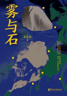 暗夜紫莲之娘子威武