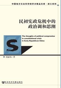穿越之暖心娃娃，真调皮