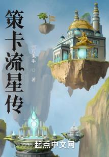 归荣吟