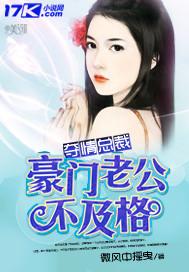 踏上不归的路