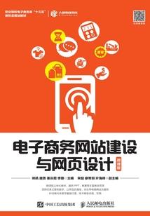 梦犹寒