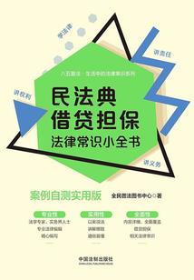 傲世中的星辰