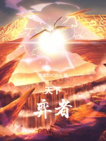 都市之主宰十步