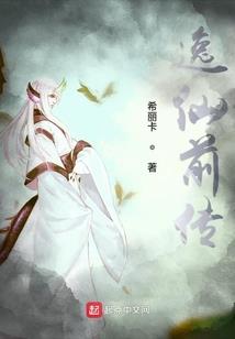 怨归缘